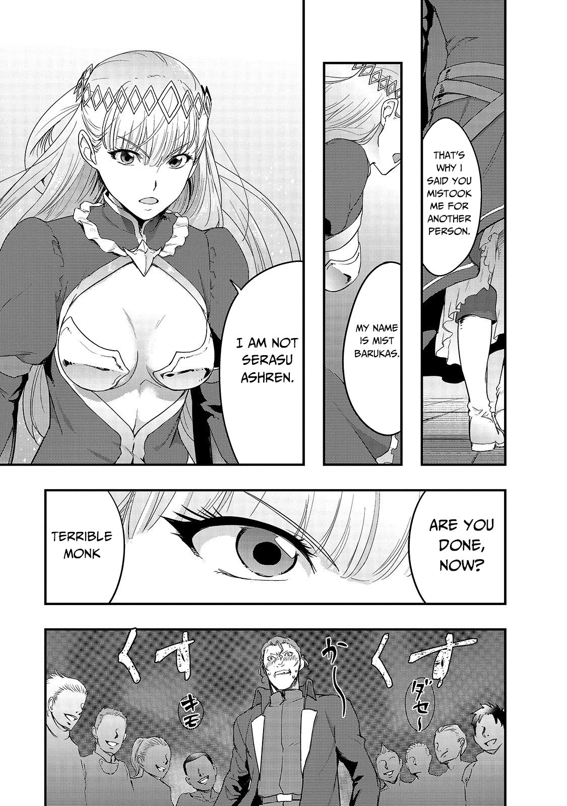 Page 28 of Chapter 8