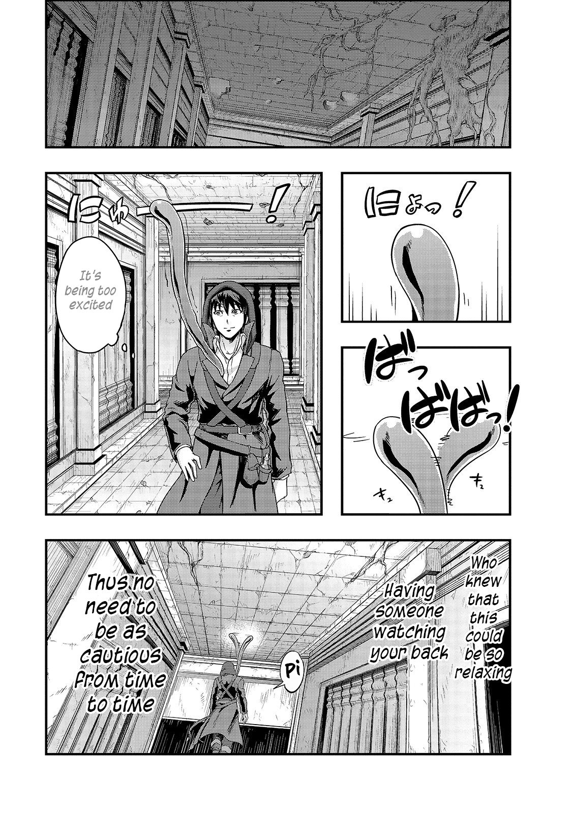 Page 18 of Chapter 9