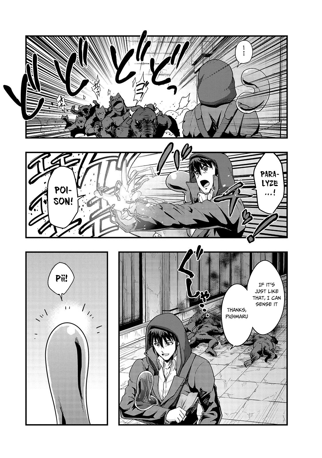 Page 20 of Chapter 9