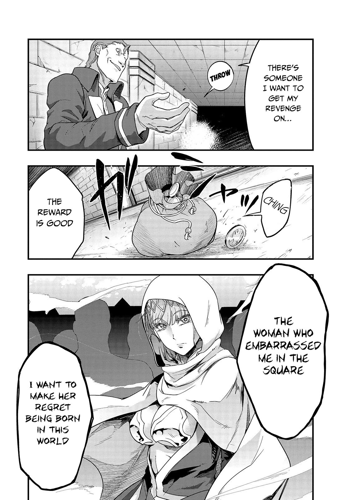 Page 24 of Chapter 9