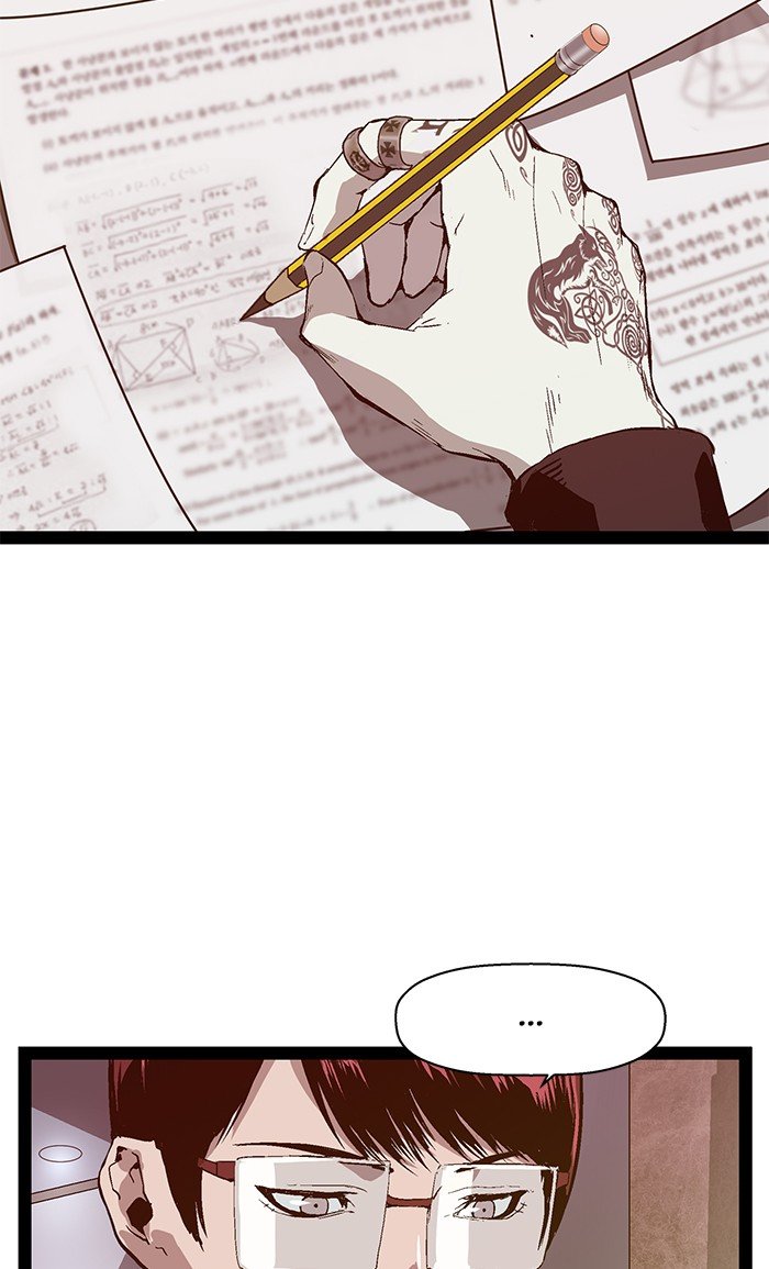 Page 3 of Chapter 100