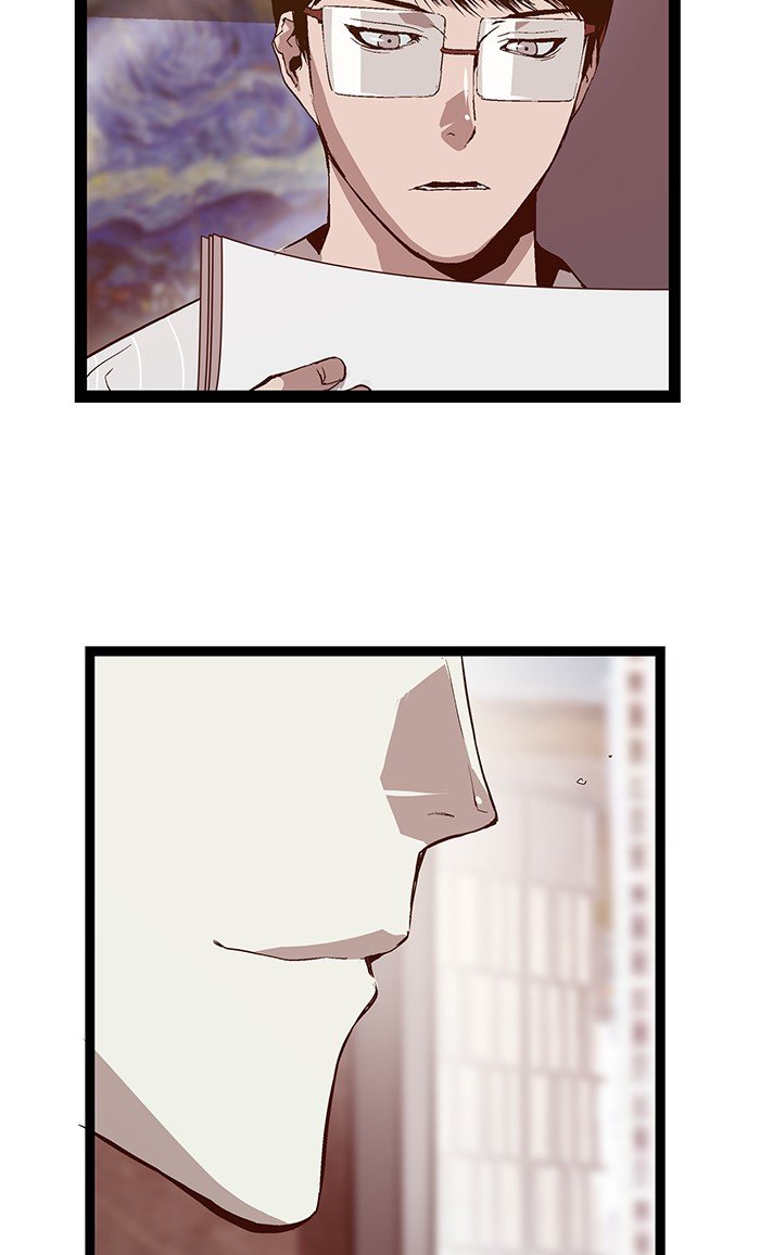 Page 7 of Chapter 100