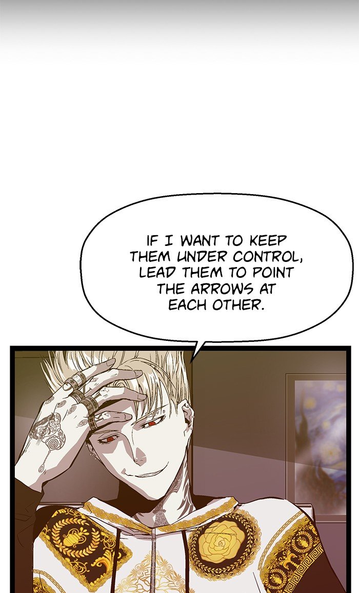 Page 17 of Chapter 100