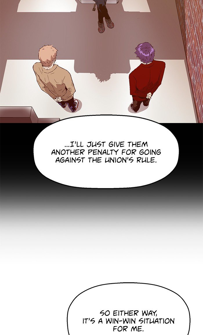 Page 19 of Chapter 100
