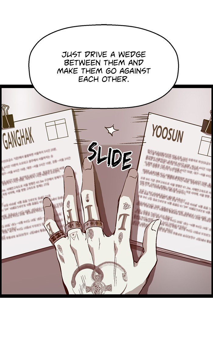 Page 21 of Chapter 100