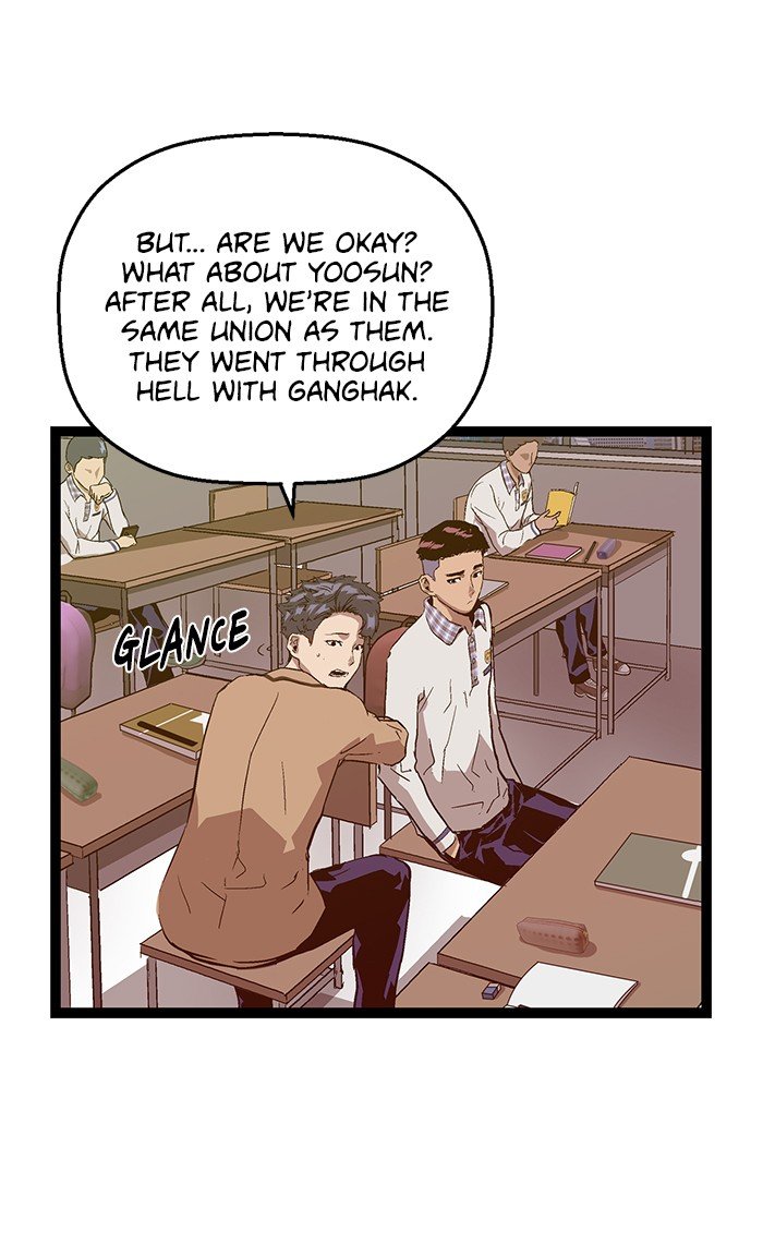 Page 49 of Chapter 100