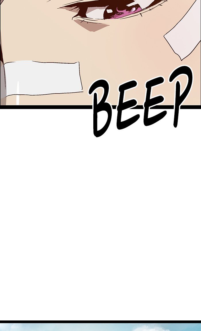 Page 79 of Chapter 100