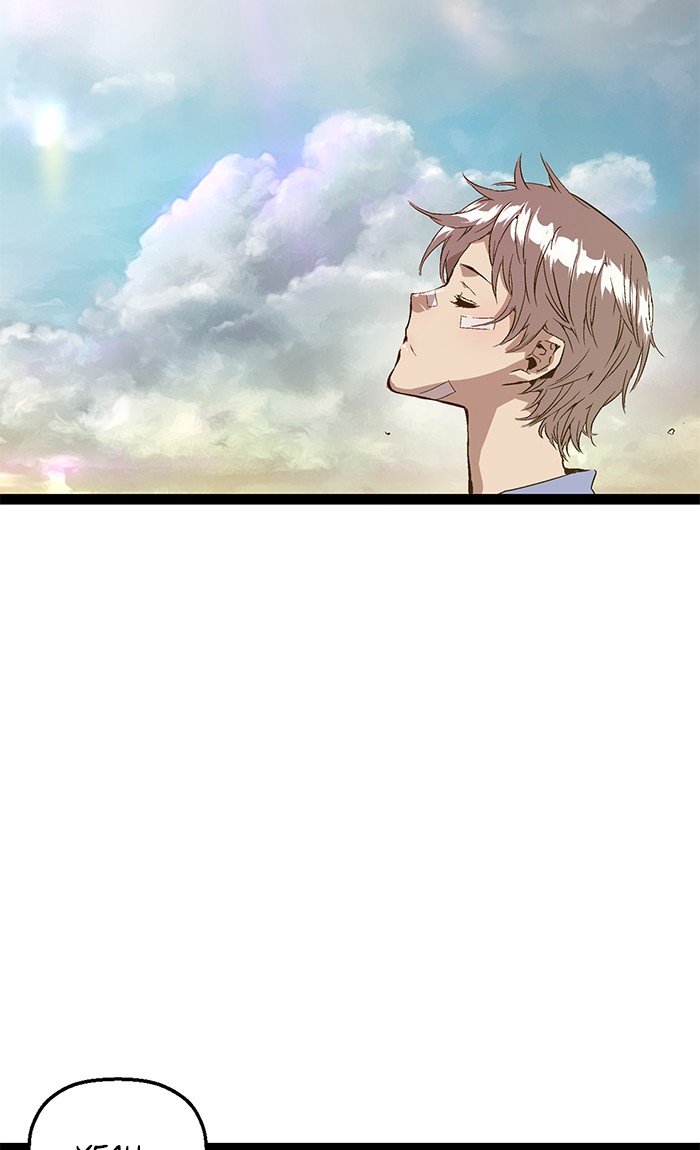 Page 86 of Chapter 100