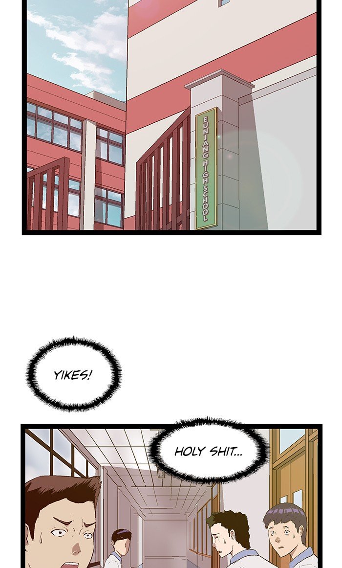 Page 2 of Chapter 101