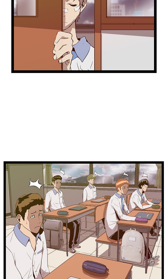 Page 12 of Chapter 101