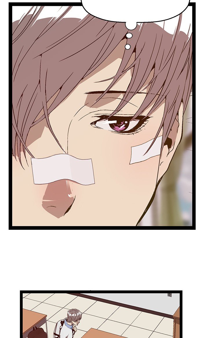 Page 14 of Chapter 101