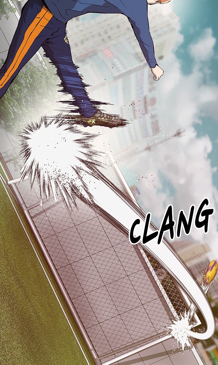 Page 7 of Chapter 102
