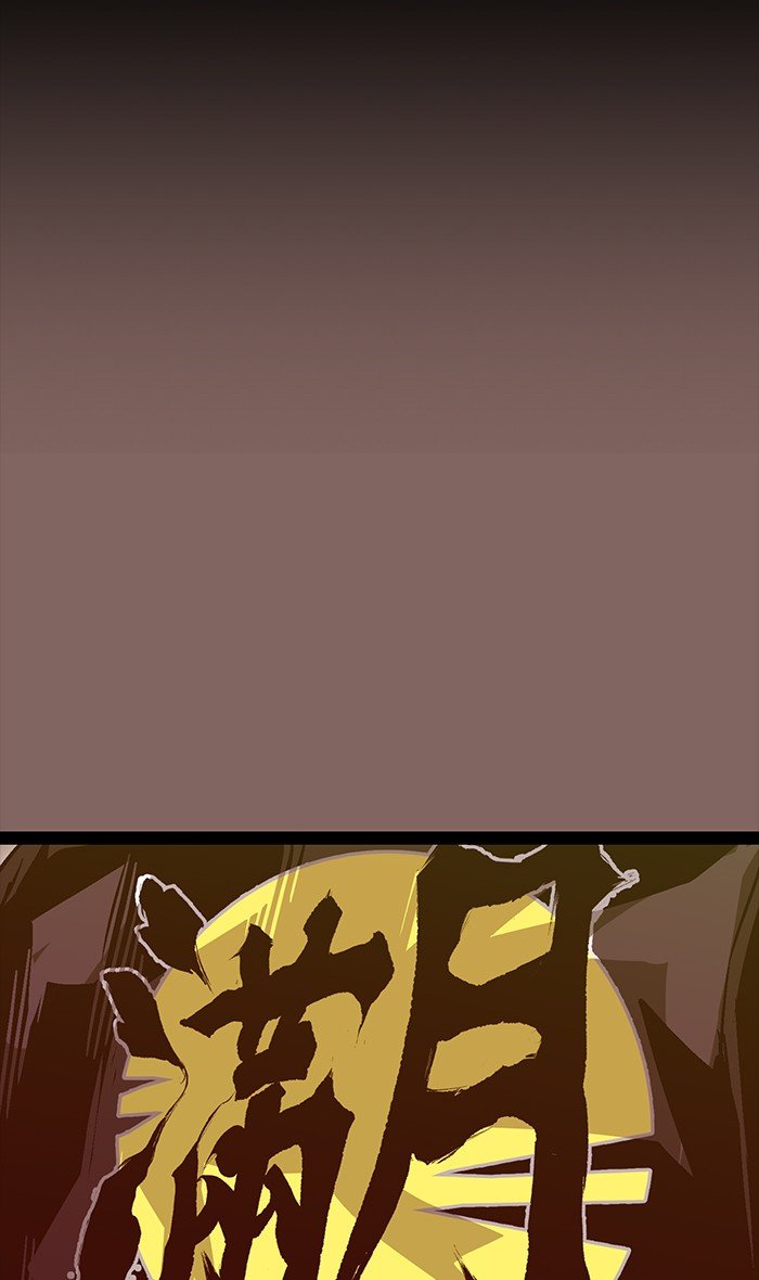 Page 60 of Chapter 102