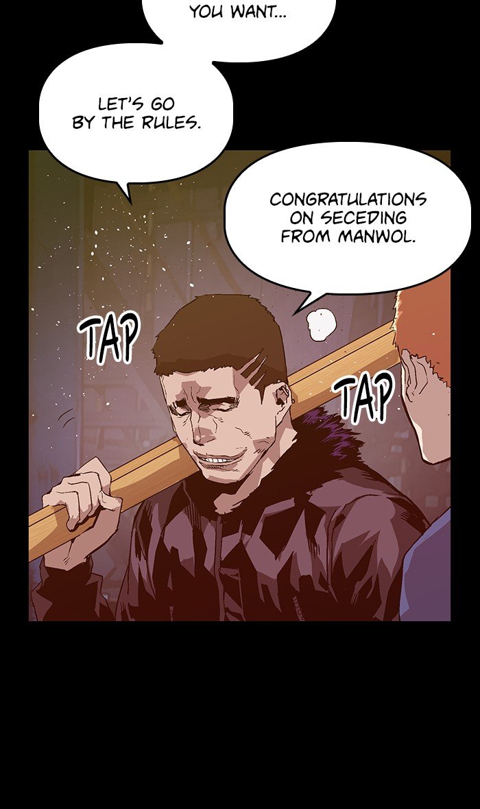 Page 70 of Chapter 102