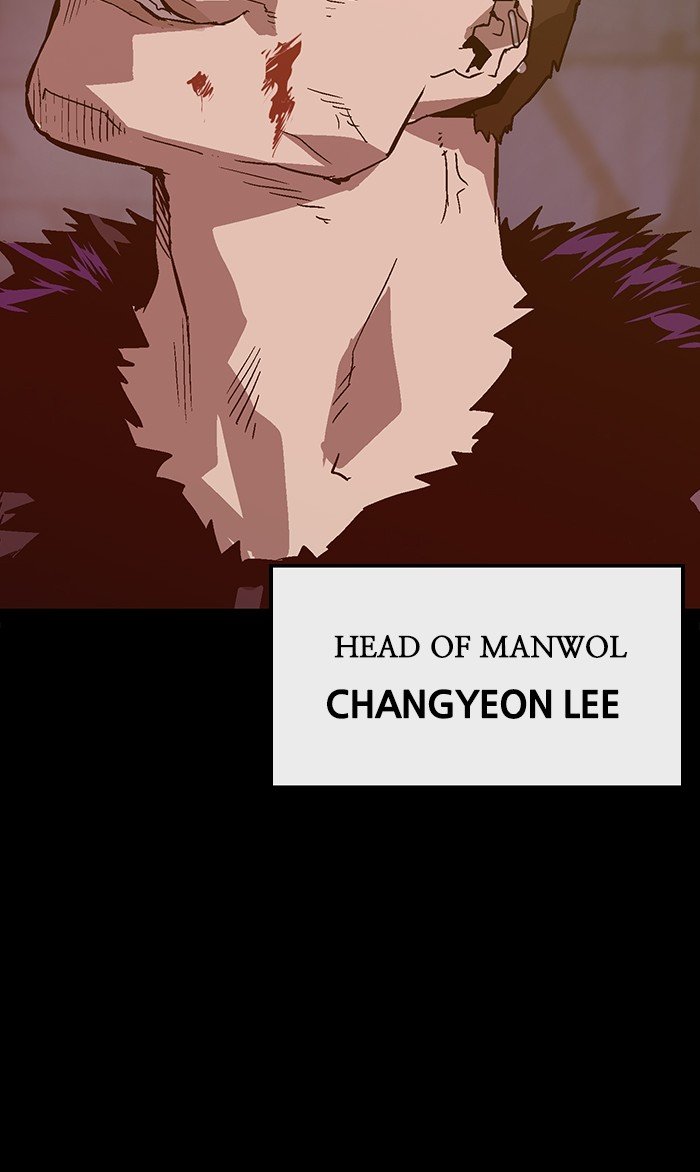 Page 84 of Chapter 102