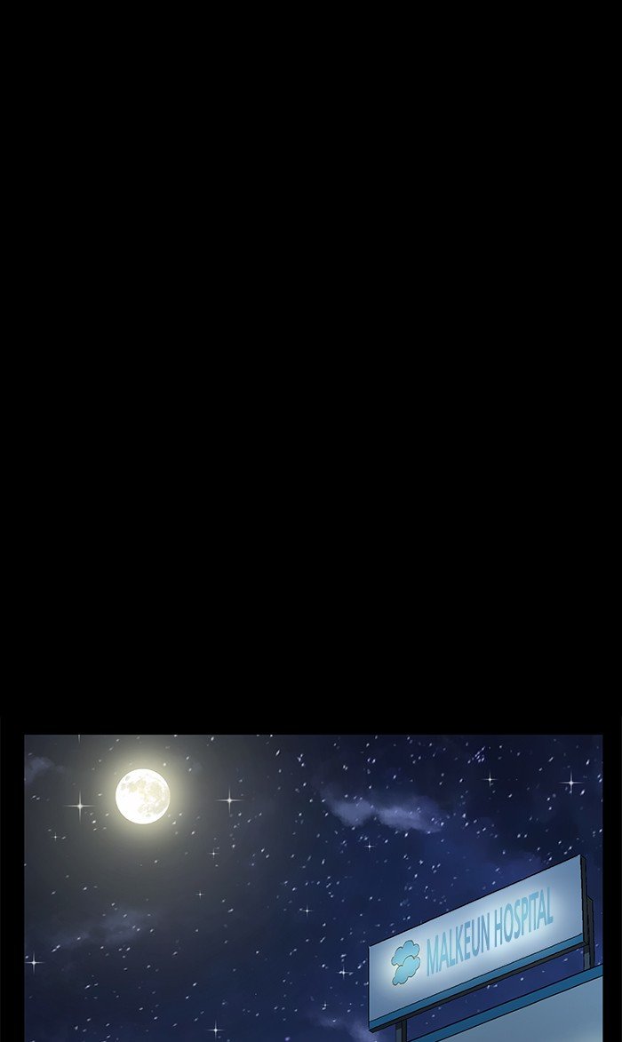 Page 85 of Chapter 102