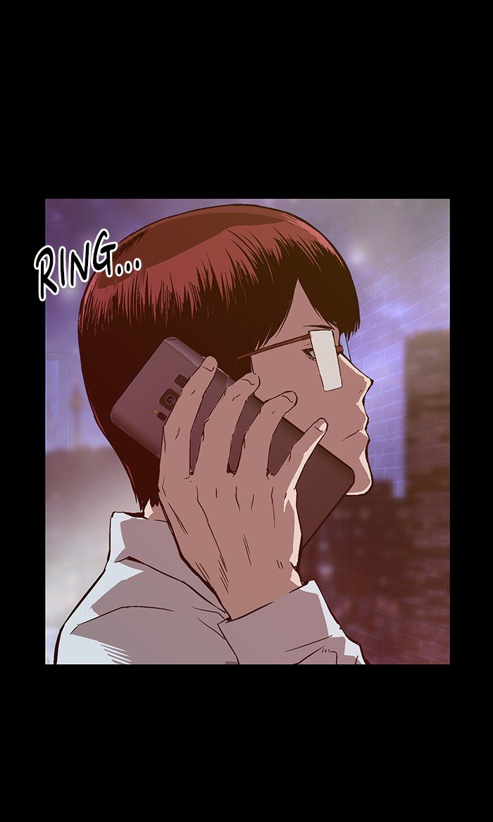 Page 1 of Chapter 103