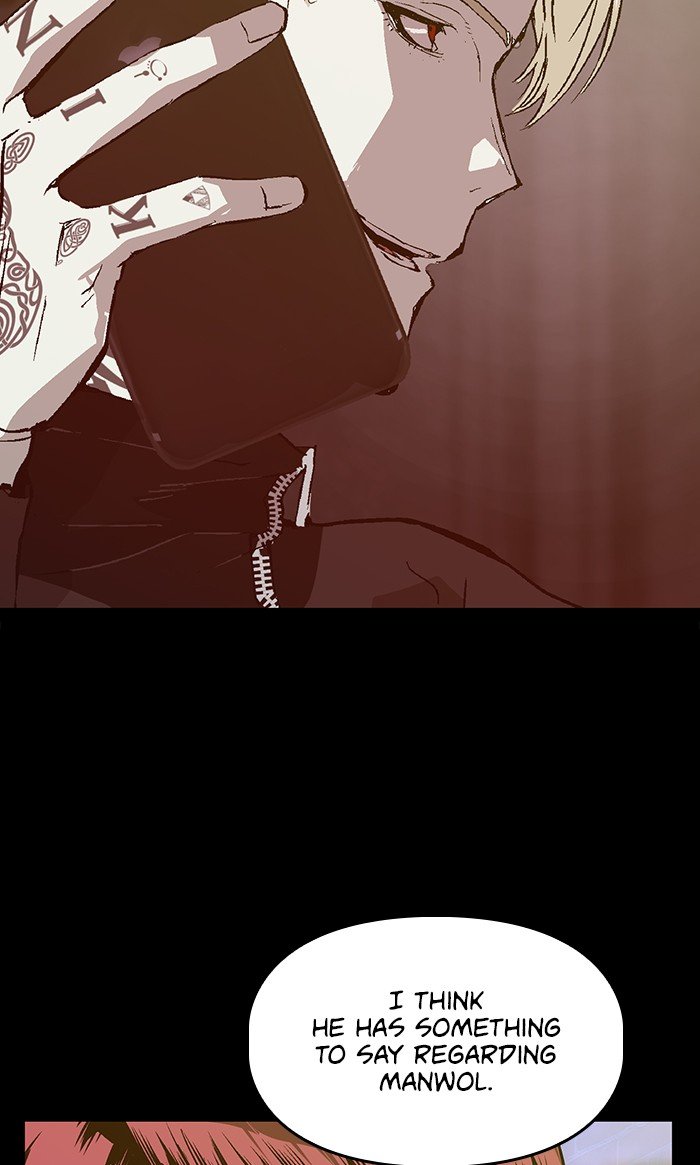 Page 5 of Chapter 103