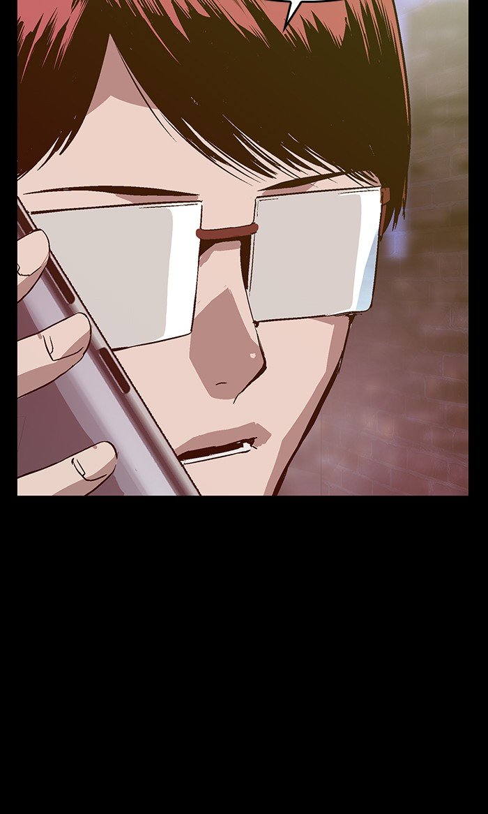Page 6 of Chapter 103