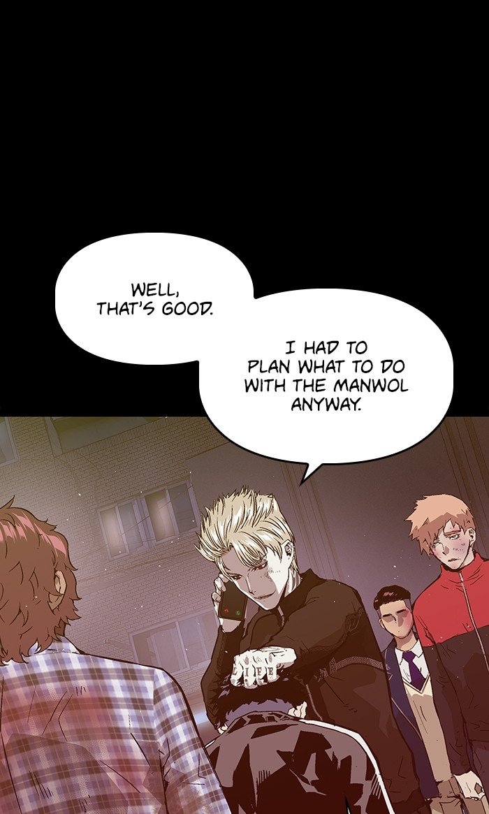 Page 7 of Chapter 103