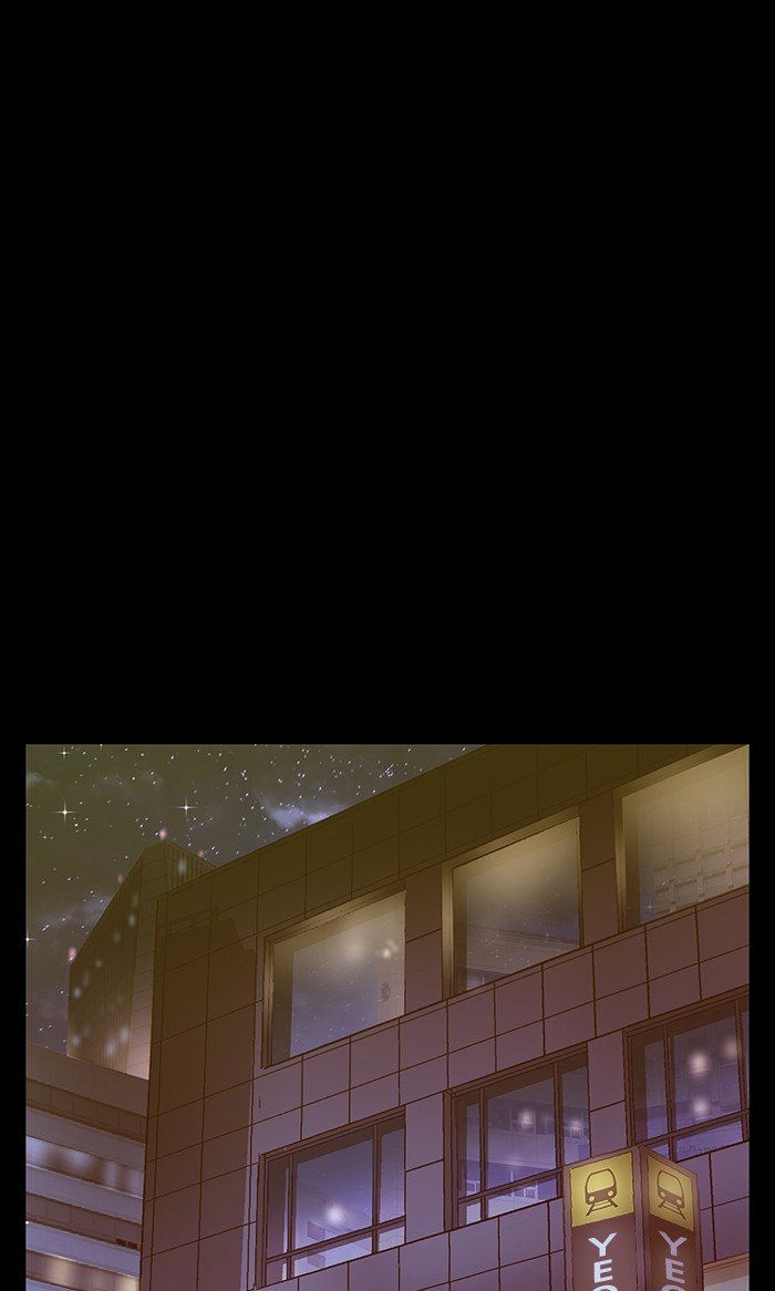Page 9 of Chapter 103