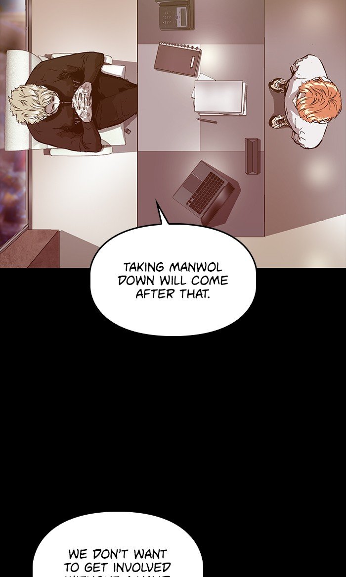 Page 17 of Chapter 103
