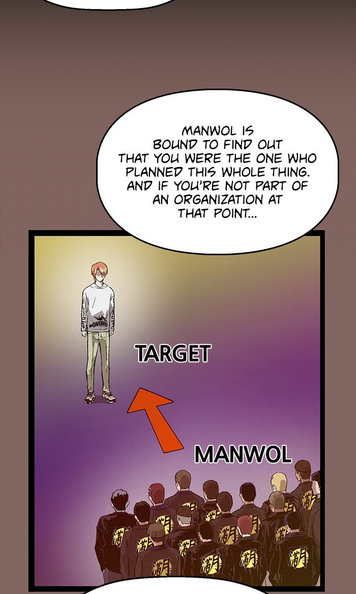 Page 19 of Chapter 103