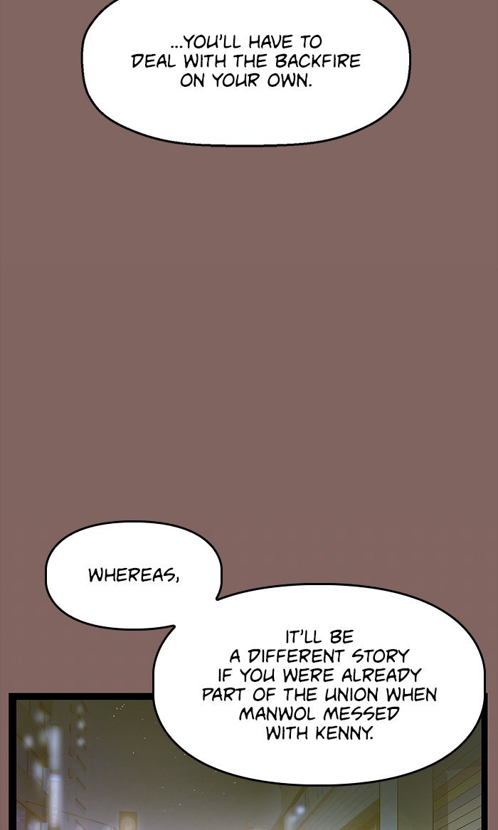 Page 20 of Chapter 103