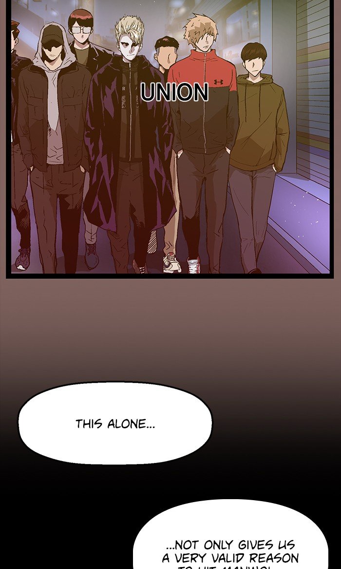 Page 21 of Chapter 103