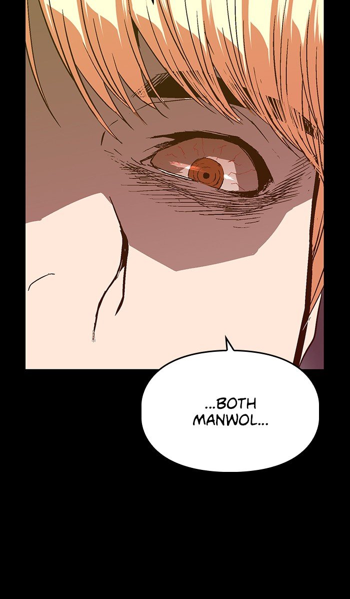 Page 47 of Chapter 103