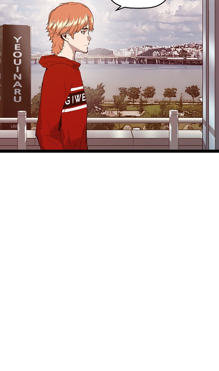 Page 52 of Chapter 103