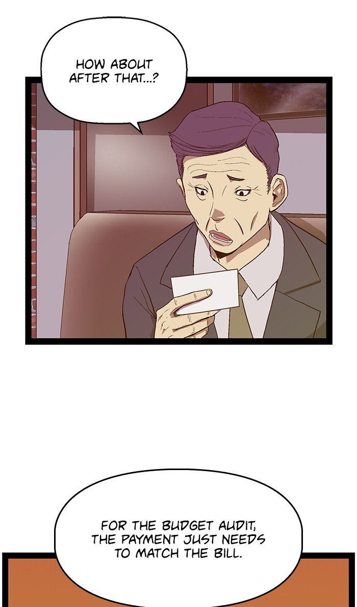 Page 56 of Chapter 103