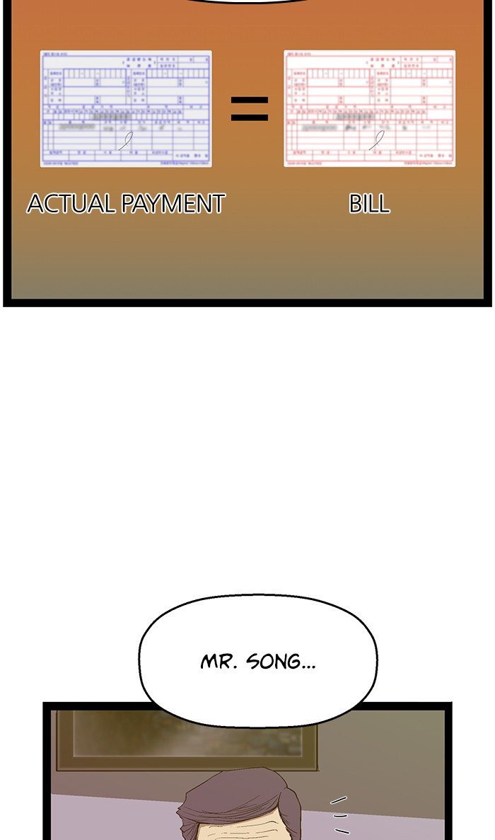 Page 57 of Chapter 103
