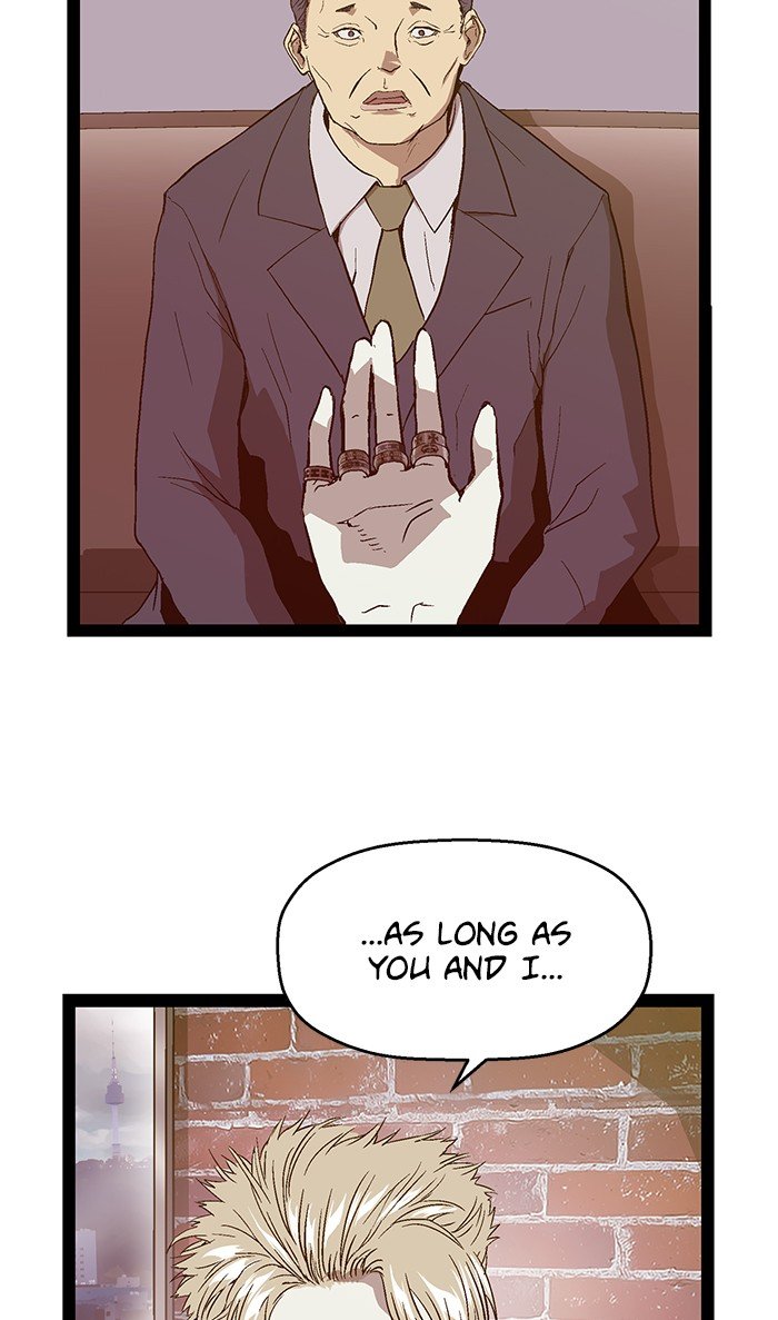 Page 58 of Chapter 103