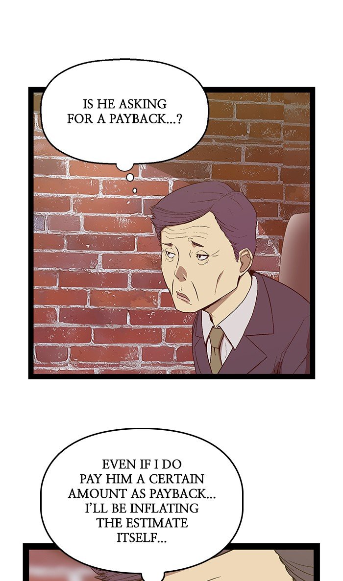 Page 61 of Chapter 103