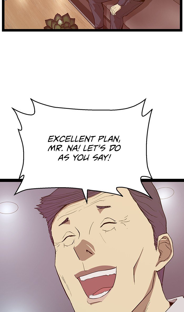 Page 64 of Chapter 103