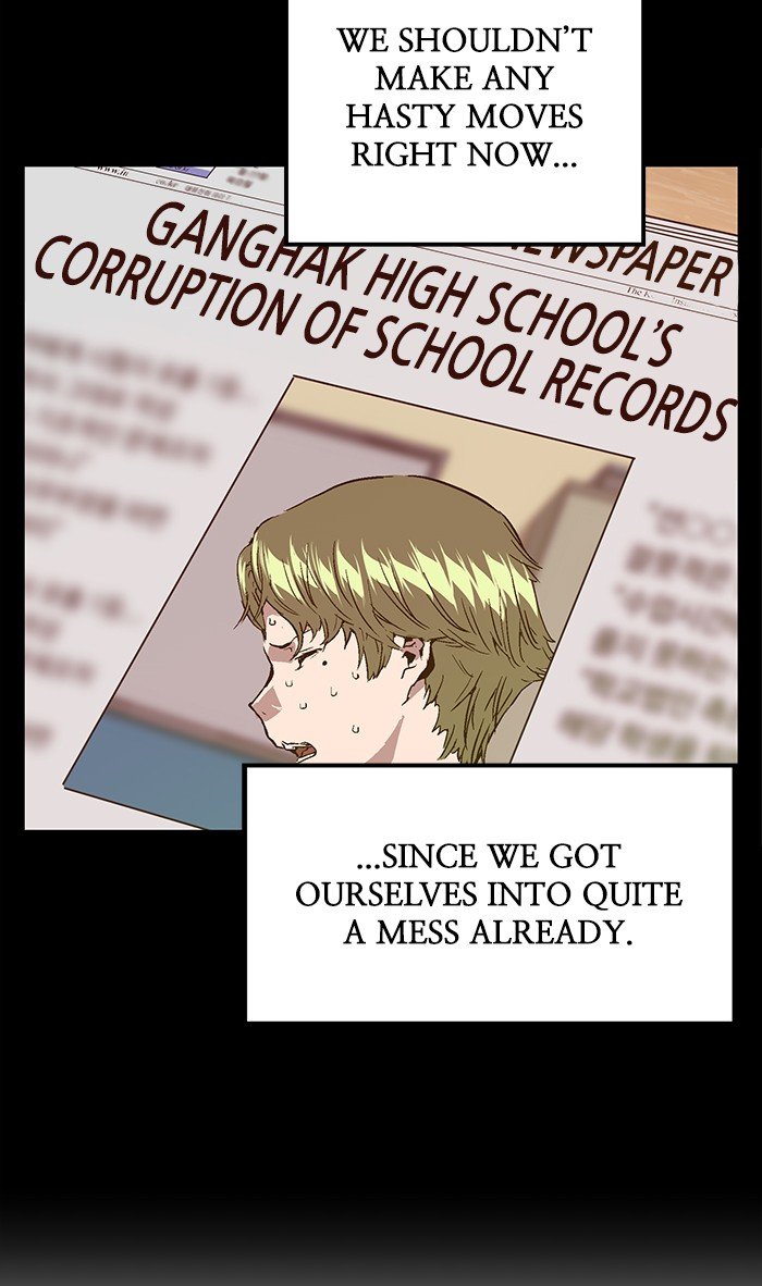 Page 76 of Chapter 103