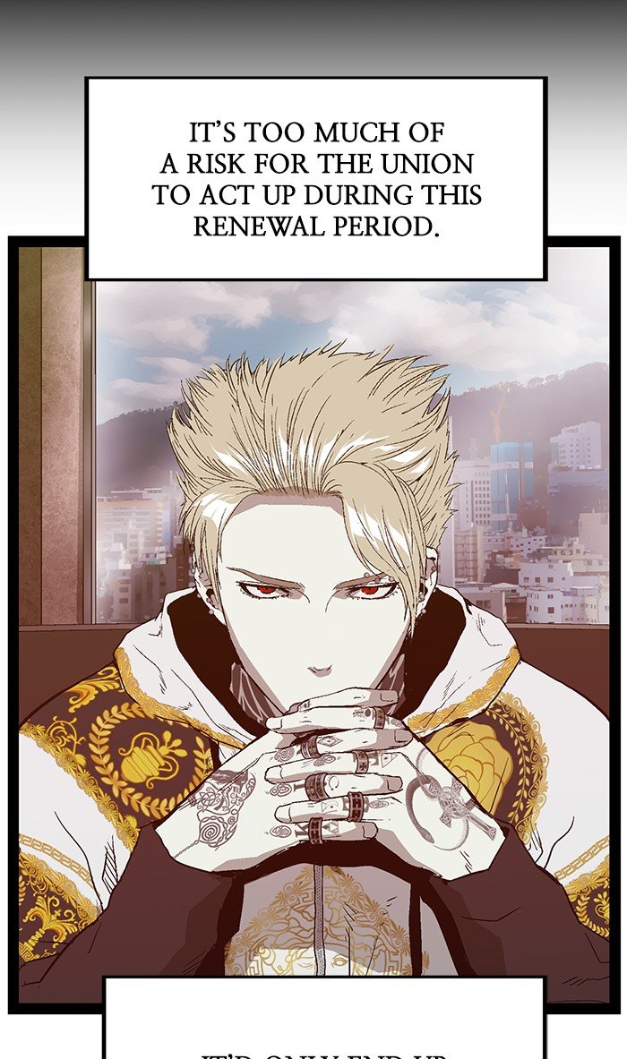 Page 77 of Chapter 103