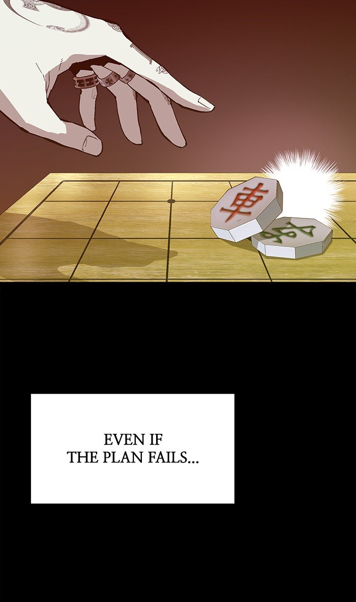 Page 81 of Chapter 103