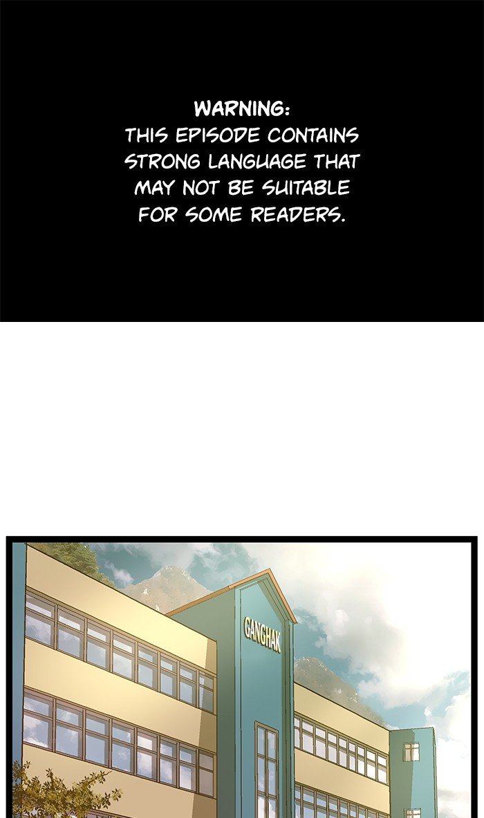 Page 1 of Chapter 104