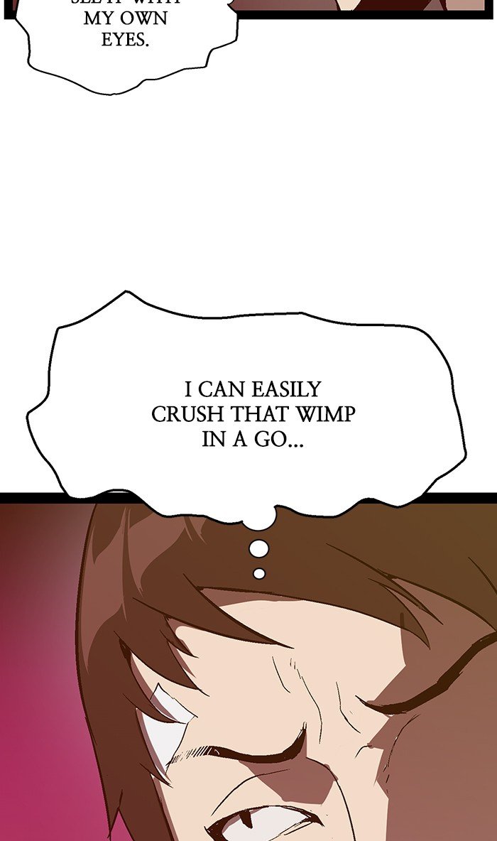 Page 6 of Chapter 104