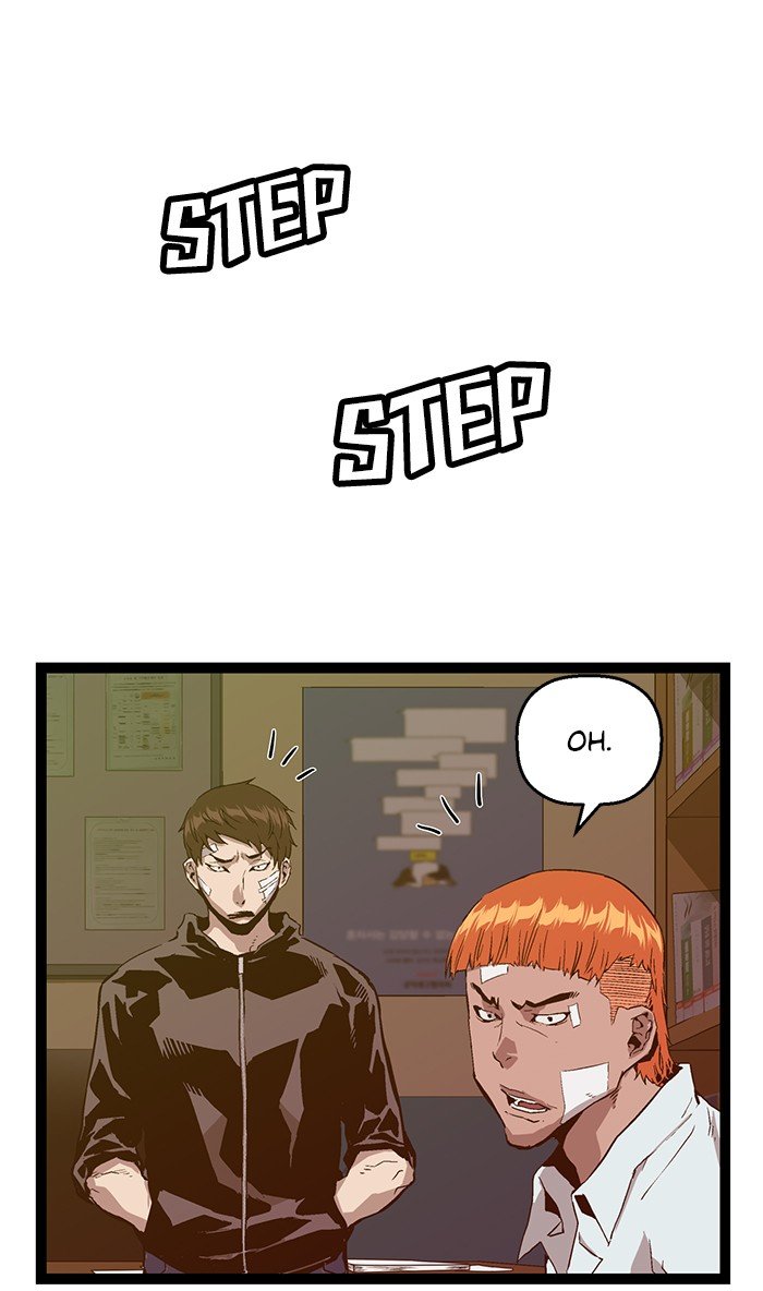 Page 8 of Chapter 104