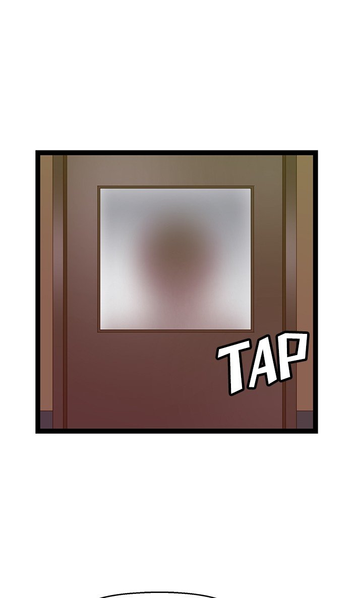 Page 9 of Chapter 104