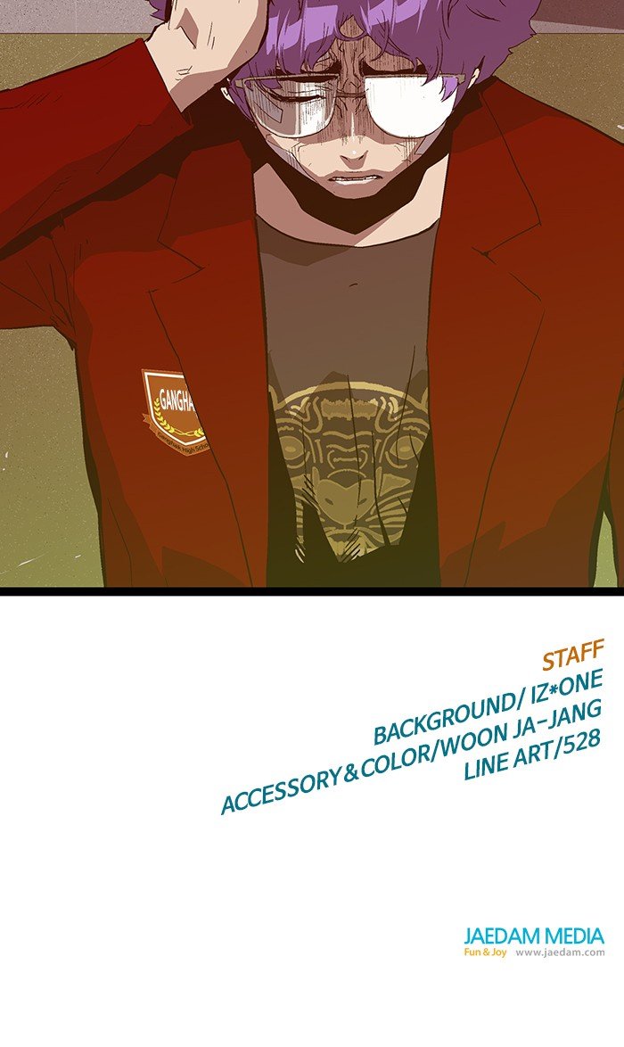 Page 108 of Chapter 104