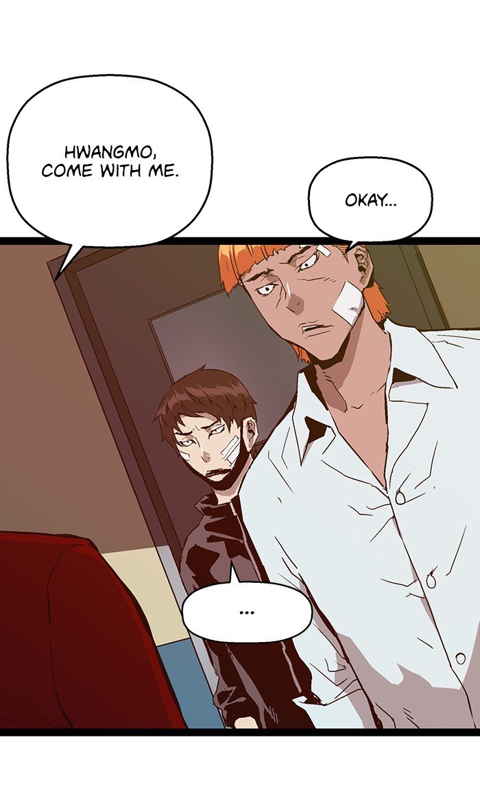 Page 13 of Chapter 104