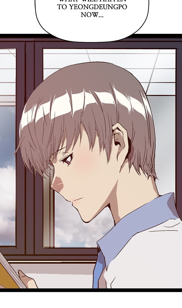Page 44 of Chapter 104