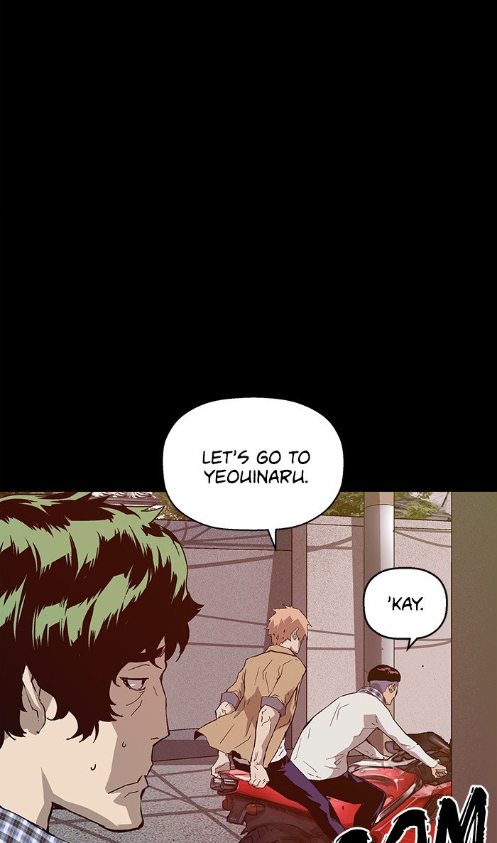 Page 49 of Chapter 104