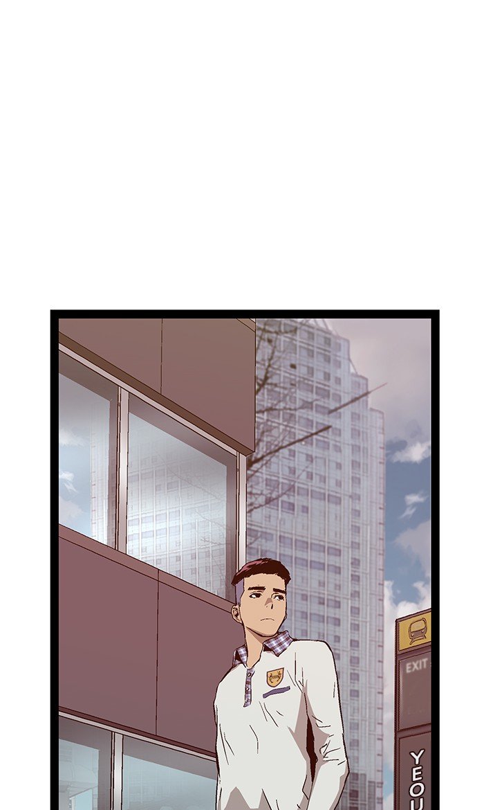 Page 51 of Chapter 104
