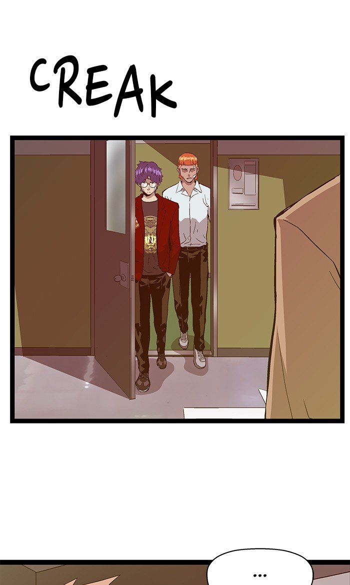 Page 71 of Chapter 104