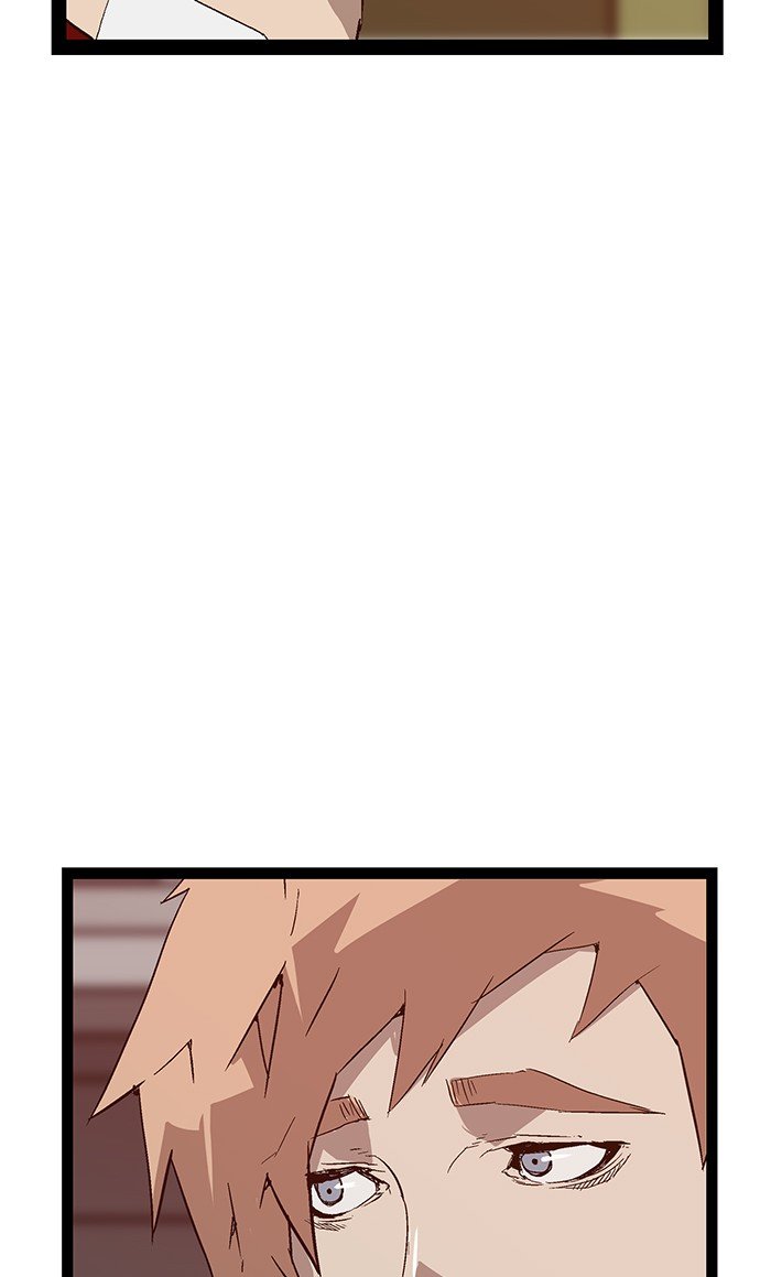 Page 79 of Chapter 104